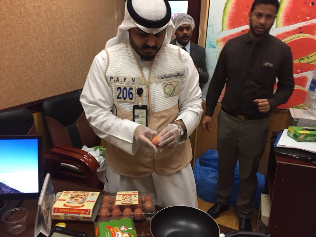 هيئة الغذاء : لم نعثر على “البيض” الموجود بمقطع الفيديو المنتشر