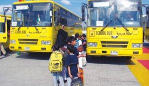 f48586a3-575d-49df-86a8-7da85907f433