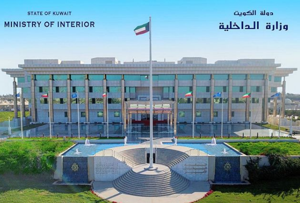 “الداخلية”: فيديو الاستهتار والرعونة المتداول على وسائل التواصل الاجتماعي قديم ويعود لـ2013