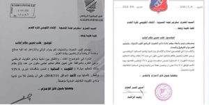 fb8d676c-53a9-477a-a8f2-4c9a726ada99