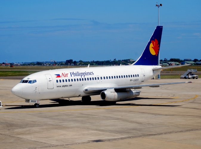 “الخطوط الفيلبينية” تعلق رحلاتها إلى #الكويت لحين تحسن الظروف