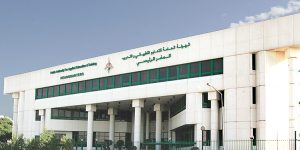 0a97caa9-3f1d-4c08-b11d-c81589c5b964