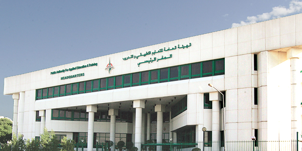 “التطبيقي” تبدأ في صرف المستحقات المالية لأعضاء هيئة التدريس