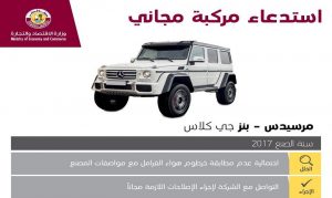 128d210a-2893-435f-ac59-5ddd0a3cb0ec