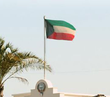 #عاجل.. الخارجية : الأجهزة الأمنية ستواصل ملاحقتها لمن اعتدوا على أمن البلاد #طرد_السفير_الفليبيني