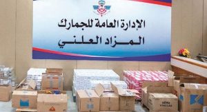 16eaab63-edbf-460a-a35b-72929d84e4ca