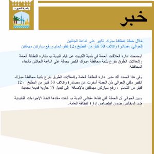 1a9373f1-e7dc-4e34-ba7e-580b773f05f0