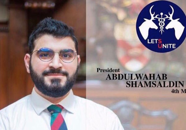 طالب كويتي يفوز برئاسة اتحاد طلبة كلية الجراحين الإيرلندية للمرة الأولى في تاريخها