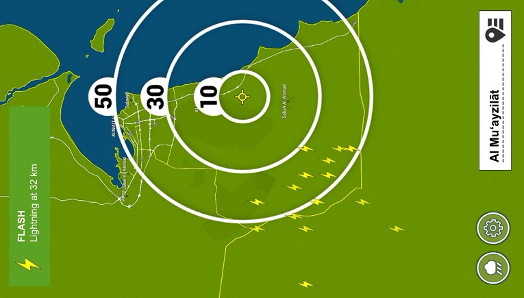 أمطار رعدية على الوفرة ومدينة صباح الأحمد