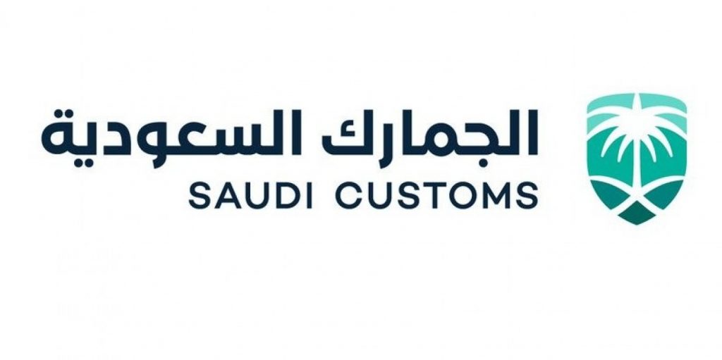 تهريب السجائر من الكويت إلى السعودية في مركبة نقل معلمات