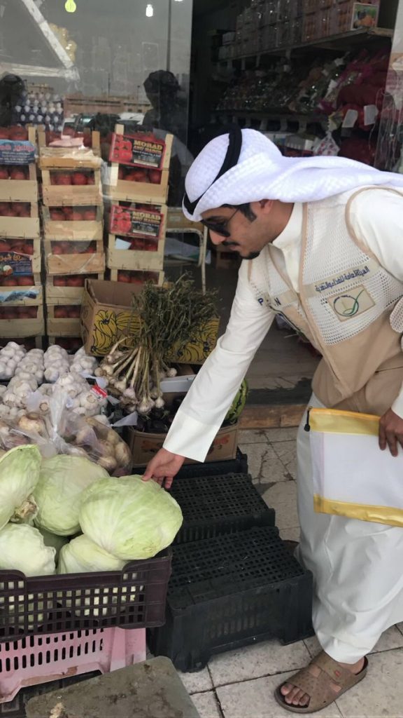 هيئة الغذاء تواصل شن حملاتها التفتيشية على مناطق الجهراء