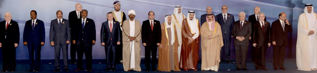 غدا قمة عربية