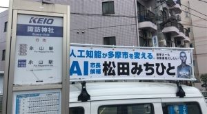 51050414-f823-4982-b538-9748c7a1a86b