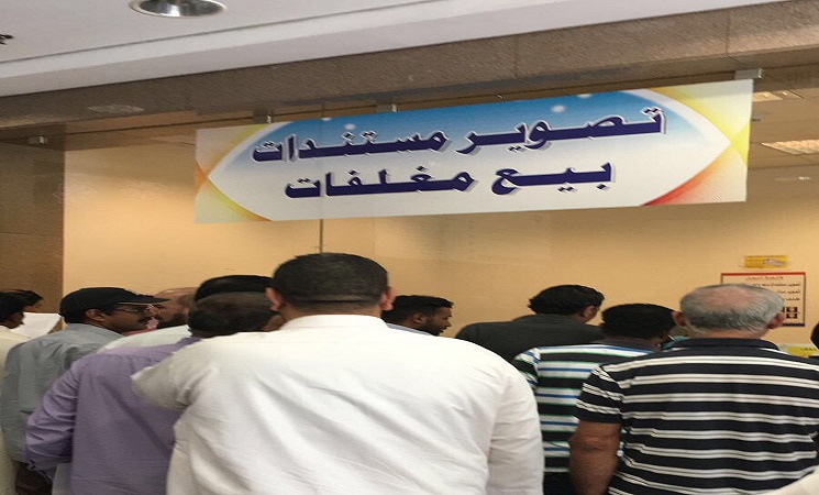 صورة | زحام شديد في “المعلومات المدنية” بسبب نفاد المغلفات