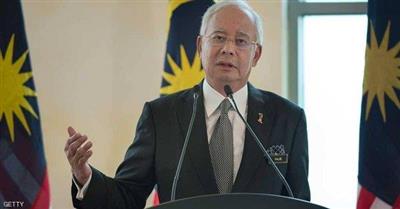 رئيس وزراء ماليزيا يعلن حل البرلمان