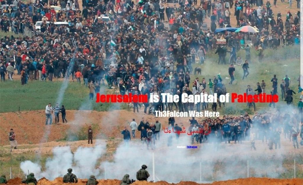 عشرات المواقع الإسرائيلية الرسمية تتعرض لهجمات قرصنة من داعمين للقضية الفلسطينية