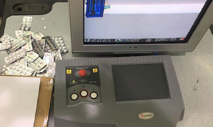 ضبط طرد قادم من دولة آسيوية يحتوي على 400 حبة ترامادول