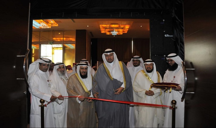 رسميًا.. #الكويت تفتتح مسابقة حفظ القرآن الكريم وقراءاته وتجويد تلاوته