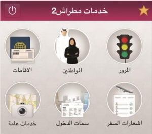 799292da-66fb-49d3-8f40-1584e9e90d9f