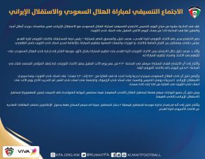 7c35430b-4bd1-4aca-aad2-1f753fe13479