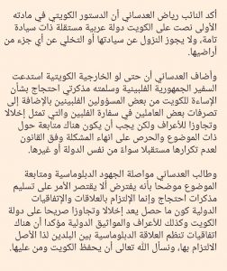 7d0cbc71-b167-4d86-a611-9f49a57df244