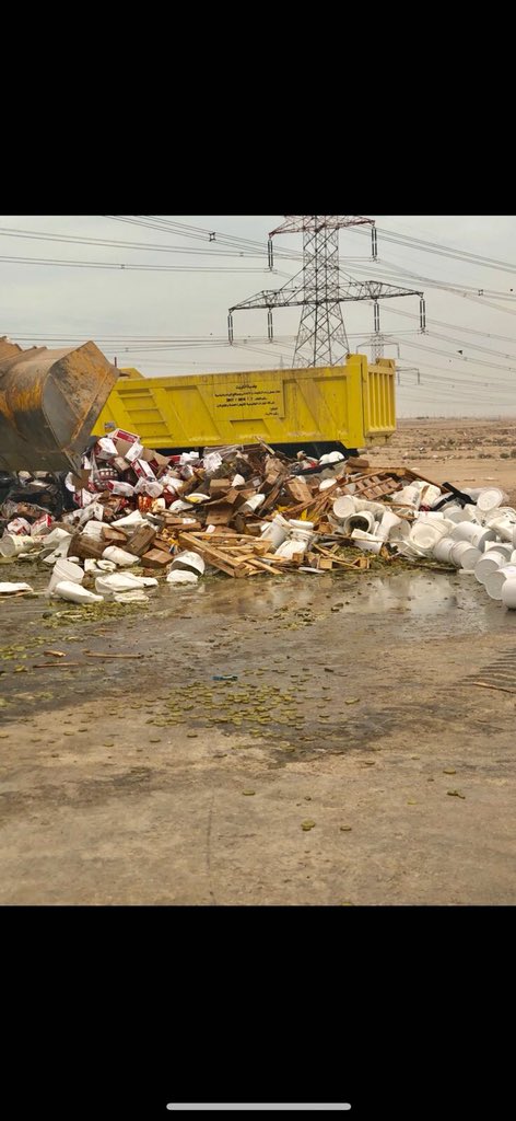 اتلاف 3694 مواد غذائية متنوعة و1362 غالون مخللات غير صالحة للاستهلاك