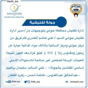 87b164a5-8a0b-4d7f-b445-8426b947e0c0