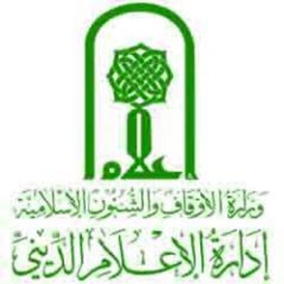 إدارة الإعلام الديني : نحترم جميع الآراء ولا نلتفت للنقد الهدام الذي ينال من رسالتنا