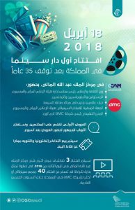 945ceee8-2028-4c29-bbc7-9a022914a5df