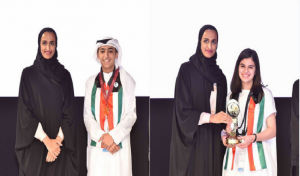 97ea3e3a-5a81-4fb7-b933-d93f3619cbd6