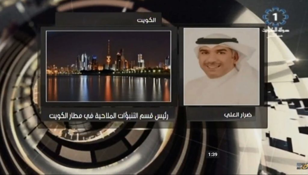 فيديو| ضرار العلي: الامطار مستمرة حتى ساعات الصباح الاولى
