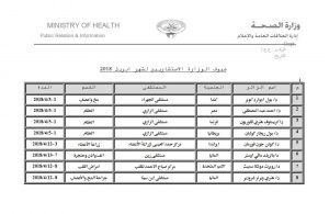 9e7ddc29-095f-4512-9c9d-c3886ea772ef