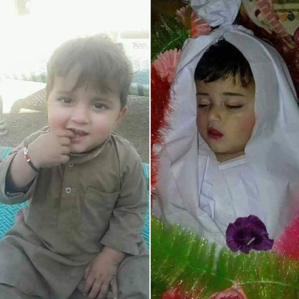 شاهد بالصور… #مذبحه_الاطفال_في_افغانستان تستنفر المغردين على تويتر!!