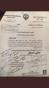 a688bdd3-cbb7-4512-af38-e73bcf5604ca