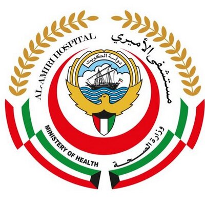 “مستشفى الاميري”: لا صحة لإتلاف نفايات طبية يتم تخزينها بطريقة مخالفة