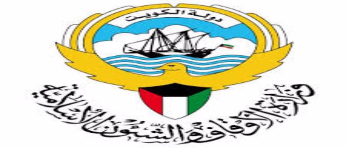 عضو في فتوى الأوقاف: الزيادة على قروض الاستبدال ربوية ومحرمة شرعاً