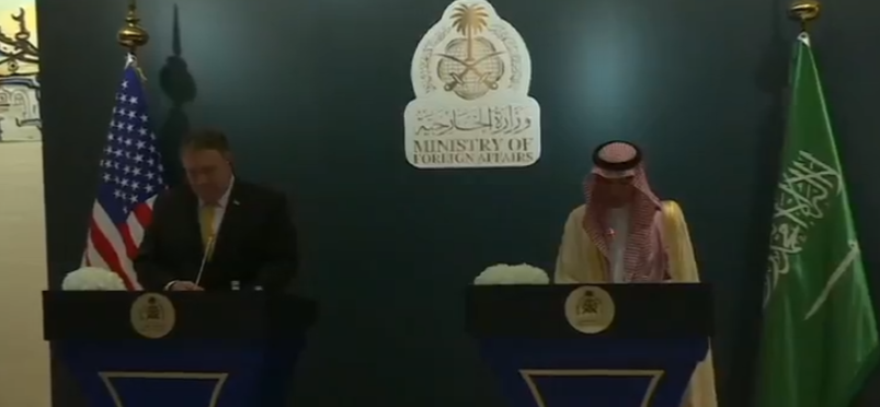 #عاجل…وزير الخارجية الأمريكي: #إيران أكبر راعٍ للإرهاب في العالم