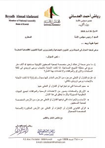 b82ec7c5-4f81-42d9-820a-1624c729cc10