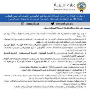 b83b0897-6176-49b4-99a4-39b66b1cb6c3