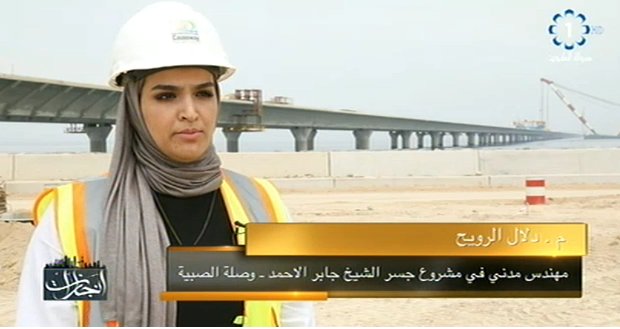 “الاشغال”: الانتهاء من جسر جابر بوصلتيه “الصبية -الدوحة” نهاية نوفمبر المقبل