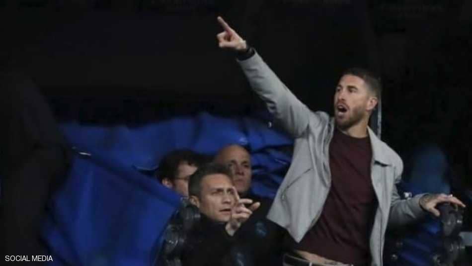 اليويفا يبت بقضية راموس بعد “واقعة الممر”