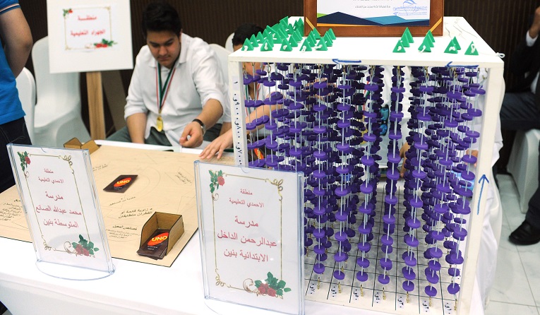 10 مدارس تفوز بجائزة مركز ” صباح الأحمد للموهبة”