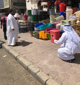 d04b1311-b077-427b-bfa4-1f987a9fd532