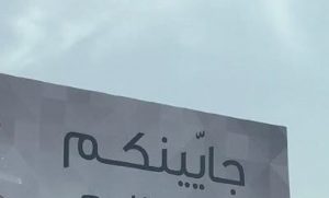 d95d52fc-8d0b-4372-af00-3d924f91157c