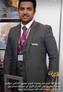 d9c0a2f1-753c-435a-9837-b643e9f47ddf