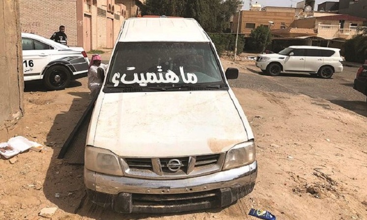 “عسكري بالحرس الوطني”.. يقوم بوصلة استهتار في الأحمدي