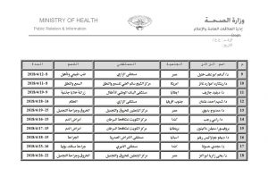 e217ed47-1ac8-49ee-bea0-95aa61c7e40e