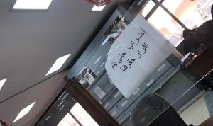 e257b7c6-1265-4000-83a3-27d9fcd8a997