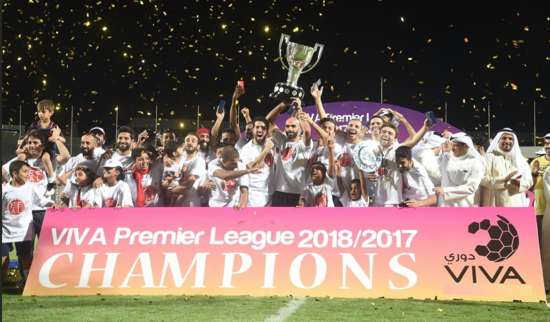 صورة | الكويت يحتفل بالتتويج بطلا لدوري كرة القدم