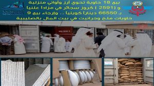 ef295ed7-edd4-476d-bdfc-bf45de41ed8a